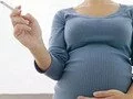 Вредные привычки во время беременности